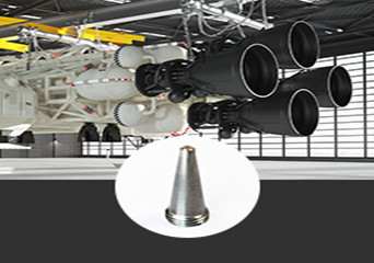 富泰鑫專注航空精件小微孔加工，精度做到0.05-0.03㎜