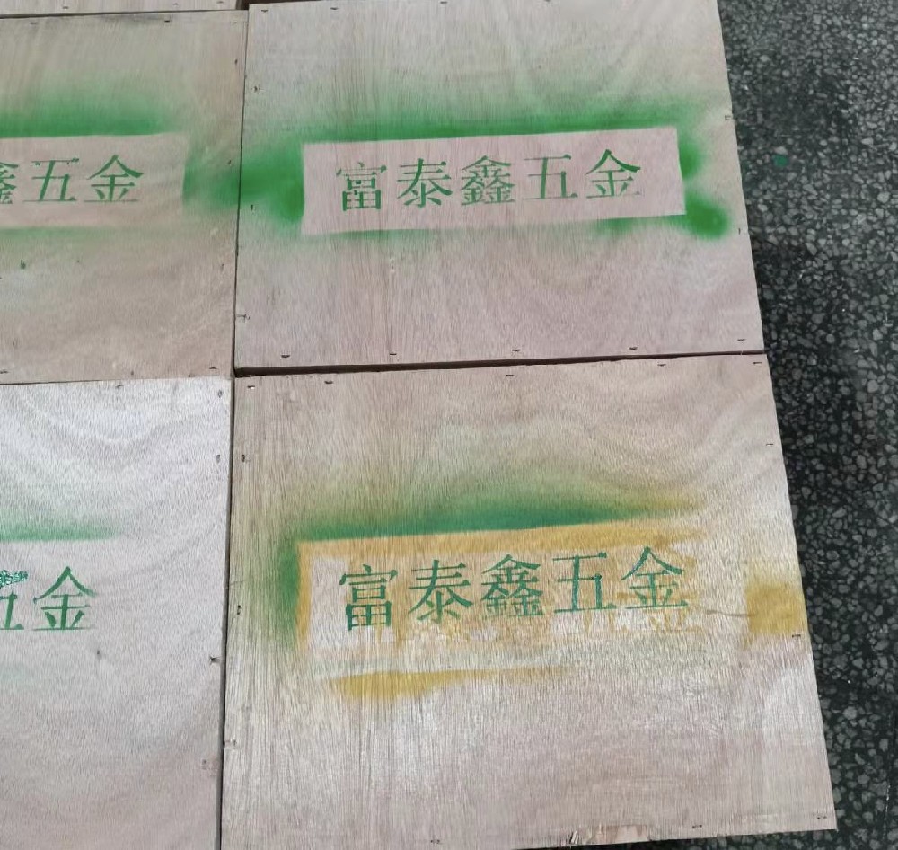 想要精密模具加工的品質(zhì)好，需要知道這些基本事項(xiàng)